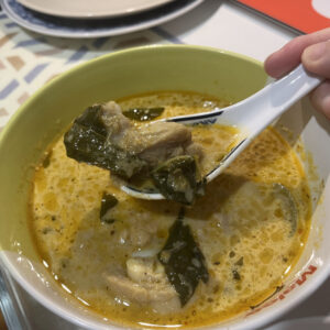Thai Green Curry - Ran Ni Biy Lumpini Bangkok - ThaiFoodHalal.com